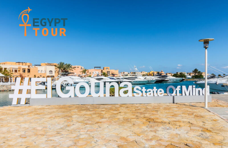 El Gouna Stadtrundfahrt privat